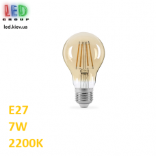 Светодиодная LED лампа, 7W, E27, A60, 2200K - тёплое свечение, филамент, бронза, стекло, бронза, Ra≥80