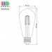 Світлодіодна LED лампа, 6W, E27, ST64, 2200K - тепле світіння, філамент, скло, бронза, Ra≥90