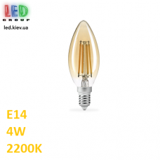 Світлодіодна LED лампа, 4W, E14, C37, 2200K - тепле світіння, філамент, скло, бронза, Ra≥80