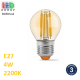 Светодиодная LED лампа, 4W, E27, G45, 2200K - тёплое свечение, филамент, стекло, бронза, Ra≥90