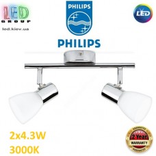 Світлодіодний LED світильник Philips, 2x4.3W, 3000K, 680Lm, стельовий, накладний, поворотний, метал + скло, кольору глянсовий хром. Гарантія – 2 роки