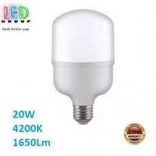 Світлодіодна LED лампа високопотужна, 20W, E27, 4200К - нейтральне світіння. Гарантія - 2 роки