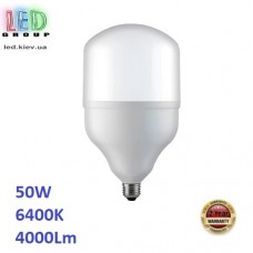 Світлодіодна LED лампа високопотужна, 50W, E27, 6400К - холодне світіння. Гарантія - 2 роки