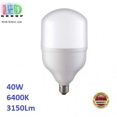 Світлодіодна LED лампа високопотужна, 40W, E27, 6400К - холодне світіння. Гарантія - 2 роки