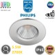 Світлодіодний LED світильник Philips, 5.5W, 2700K, 350Lm, стельовий, врізний, димирований, IP65, металевий, круглий, кольру матовий хром. Гарантія – 2 роки