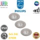 Набір світлодіодних LED світильників Philips, 3х5.5W, 2700K, 350Lm, стельові, врізні, димировані, IP65, металеві, круглі, кольру матовий хром. Гарантія – 2 роки