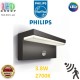 Світлодіодний LED світильник Philips, 3.8W, 2700K, 800Lm, фасадний, настінний, з датчиком руху, IP44, металевий, кольору антрацит. Гарантія - 2 роки