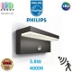 Світлодіодний LED світильник Philips, 3.8W, 4000K, 800Lm, фасадний, настінний, з датчиком руху, IP44, металевий, кольору антрацит. Гарантія - 2 роки
