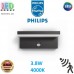 Світлодіодний LED світильник Philips, 3.8W, 4000K, 800Lm, фасадний, настінний, з датчиком руху, IP44, металевий, кольору антрацит. Гарантія - 2 роки