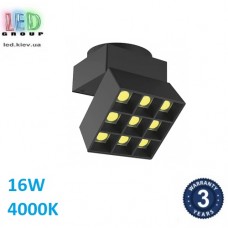 Світлодіодний магнітний LED світильник, трековий, 16W, 4000К, квадратний, однофазний/двоконтактний, алюміній + пластик, чорний, Ra≥90. Гарантія - 3 роки