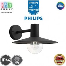 Світильник/корпус Philips, 1xE27, фасадний, IP44, чорний, метал + пластик. Гарантія – 2 роки