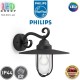 Світильник/корпус Philips, 1xE27, фасадний, IP44, чорний, метал + скло. Гарантія – 2 роки