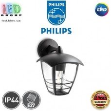 Світильник/корпус Philips, 1xE27, фасадний, IP44, чорний, метал + пластик. Гарантія – 2 роки