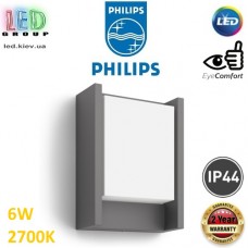 Світлодіодний LED світильник Philips, 6W, 2700K, 600Lm, фасадний, настінний, IP44, металевий, кольору антрацит. Гарантія - 2 роки