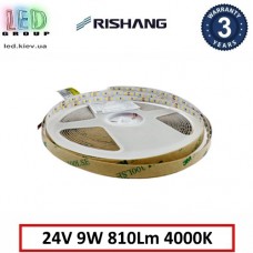 Світлодіодна стрічка RISHANG, 24V, SMD 2835, 120 led/m, 9.0W, IP20, 4000K - білий нейтральний, 10м, VIP. Гарантія - 3 роки