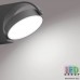 Світлодіодний LED світильник Philips, 7W, 4000K, 630Lm, фасадний, настінний, поворотний, IP44, метал + пластик, кольору антрацит. Гарантія - 2 роки