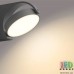 Світлодіодний LED світильник Philips, 7W, 2700K, 630Lm, фасадний, настінний, поворотний, IP44, метал + пластик, кольору антрацит. Гарантія - 2 роки