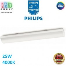 Світлодіодний LED світильник Philips, 25W, 4000K, 2500Lm, лінійний, накладний, білий. Гарантія – 2 роки