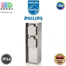 Блок розеток вуличний Philips, 2 гнізда Schuko, з кришками, IP44, металевий, кольору матовий хром, 230мм. Гарантія – 2 роки