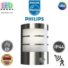 Світильник/корпус Philips, 1xE27, фасадний, настінний, IP44, з датчиком руху, метал + скло, кольору матовий хром. Гарантія – 2 роки