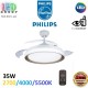 Світлодіодний LED світильник Philips, 35W, 2700/4000/5500K, 4500Lm, стельовий, люстра, з пультом керування, з вентилятором, метал + пластик, круглий, білий + золотистий. Гарантія – 2 роки