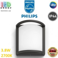 Світлодіодний LED світильник Philips, 3.8W, 2700K, 800Lm, фасадний, настінний, IP44, металевий, кольору антрацит, 190х190х89мм. Гарантія - 2 роки