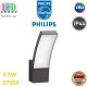 Світлодіодний LED світильник Philips, 3.8W, 2700K, 800Lm, фасадний, настінний, IP44, металевий, кольору антрацит, 240x80x161мм. Гарантія - 2 роки