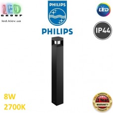 Світлодіодний LED світильник Philips, 8W, 2700K, 800Lm, садово-парковий, IP44, металевий, чорний, 770мм. Гарантія - 2 роки