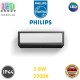 Світлодіодний LED світильник Philips, 3.8W, 2700K, 800Lm, фасадний, настінний, IP44, металевий, кольору антрацит, 203x63x68мм. Гарантія - 2 роки