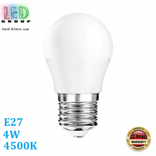 Светодиодная LED лампа 4W, E27, G45, 4500К – нейтральное свечение, RА≥80