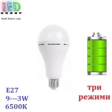 Світлодіодна LED лампа 9W, АКУМУЛЯТОРНА, E27, 6400К - біле холодне світло. Три режим