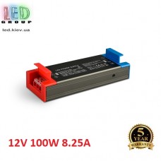 Блок живлення 12V, 100W, 8.25A, пластиковий корпус, IP20, не герметичний, для внутрішнього застосування, чорний. Гарантія - 5 років