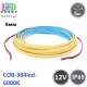 Світлодіодна LED стрічка 5мм(!), 12V, COB (суцільне світіння), 10W, IP65, 6000K - білий холодний, Ra≥90