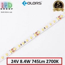 Світлодіодна стрічка COLORS, 24V, SMD 2835, 120 led/m, 8.4W, IP20, 2700K - білий теплий, Premium. Гарантія - 5 років