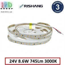 Світлодіодна стрічка RISHANG, 24V, SMD 2835, 120 led/m, 8.6W, IP20, 3000K - білий теплий, VIP. Гарантія - 3 роки