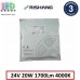 Світлодіодна стрічка RISHANG, 24V, COB (суцільне світіння), 20W, IP20, 4000K - білий нейтральний, Premium. Гарантія - 3 роки