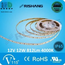 Світлодіодна стрічка RISHANG, 12V, SMD 2835, 60 led/m, 12W, IP65, 4000K - білий нейтральний, VIP. Гарантія - 2 роки