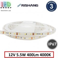 Світлодіодна стрічка RISHANG, 12V, SMD 2835, 60 led/m, 5.5W, IP67, 4000K - білий нейтральний, 12мм, VIP. Гарантія - 3 роки