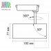 Світлодіодний LED світильник, трековий, 30W, 4100К, 36°, однофазний/двоконтактний, поворотний, чорний корпус, Ra≥90. Гарантія - 2 роки