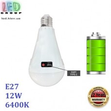 Світлодіодна LED лампа 12W, АКУМУЛЯТОРНА, E27 + TUPE-C, 6400К - холодне світло. Три режими. Гарантія - 2 роки