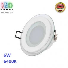 Світлодіодний LED світильник 6W, 6400K, врізний, алюмінієвий, круглий, білий. Гарантія - 2 роки