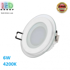 Світлодіодний LED світильник 6W, 4200K, врізний, алюмінієвий, круглий, білий. Гарантія - 2 роки