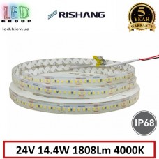 Світлодіодна стрічка RISHANG, 24V, SMD 2835, 168 led/m, 14.4W, IP68, 4000K - білий нейтральний, VIP. Гарантія - 5 років