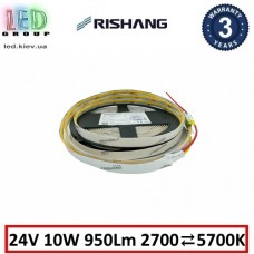 Світлодіодна стрічка RISHANG, 24V, COB (суцільне світіння), 10W, IP20, 2700⇄5700K, 2 кабелі, Premium. Гарантія - 3 роки