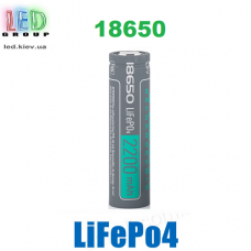 Акумулятор LiFePO4 18650, 2200mAh, 3.2V