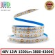 Світлодіодна LED стрічка 48V, 2835, 120 led/m, 12W, IP20, 1500Lm, 3800-4300K (білий нейтральний). Гарантія - 2 роки