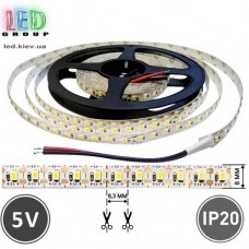 Світлодіодна стрічка 5V, 2835, 120 led/m, 8W, IP20, 500Lm, 6500K-білий холодний. Гарантія - 12 місяців