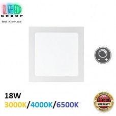 Світлодіодний LED світильник 18W, 3000K/4000K/6500K, врізний, з димируванням, алюмінієвий, квадратний, білий. Гарантія - 2 роки