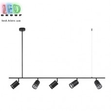 Світильник/корпус стельовий, 5хGU10 під лампу MR16, підвісний, круглий, металевий, чорний