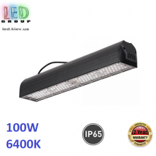 Світлодіодний LED прожектор/світильник 100W, 6400К, IP65, 90°, лінійний, алюмінієвий, чорний. Гарантія – 2 роки